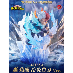 ARTFX J - Todoroki Shoto (Coldflame's Pale Blade Ver.) | My Hero Academia [Kotobukiya]