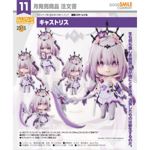 Nendoroid 2615 - Castorice | Honkai: Star Rail [Good Smile Company]