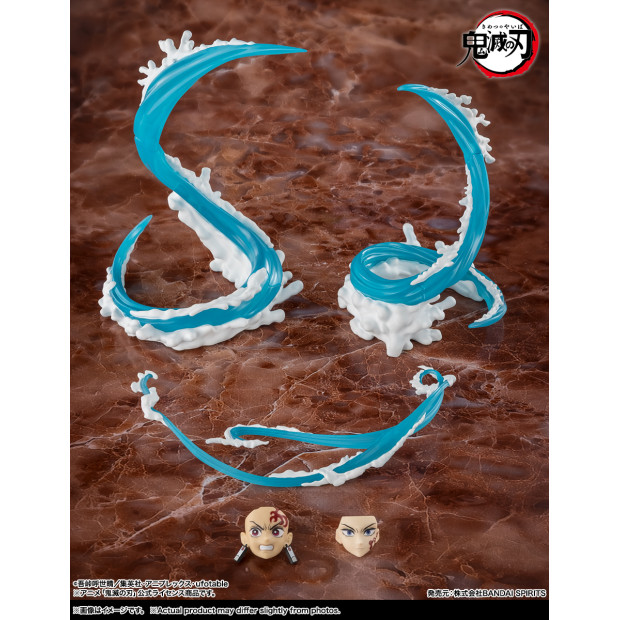 SH Figuarts - Water Breathing Effect Set | Demon Slayer: Kimetsu No Yaiba [Bandai]