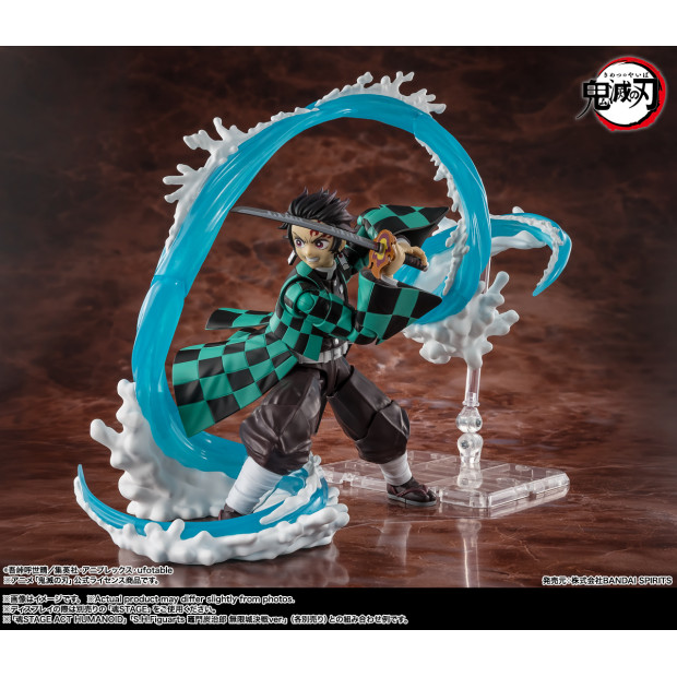 SH Figuarts - Water Breathing Effect Set | Demon Slayer: Kimetsu No Yaiba [Bandai]