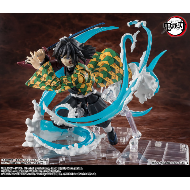 SH Figuarts - Water Breathing Effect Set | Demon Slayer: Kimetsu No Yaiba [Bandai]