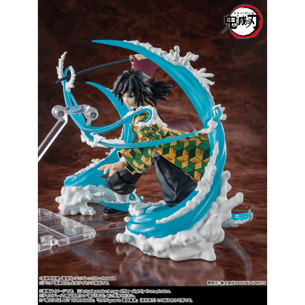 SH Figuarts - Water Breathing Effect Set | Demon Slayer: Kimetsu No Yaiba [Bandai]