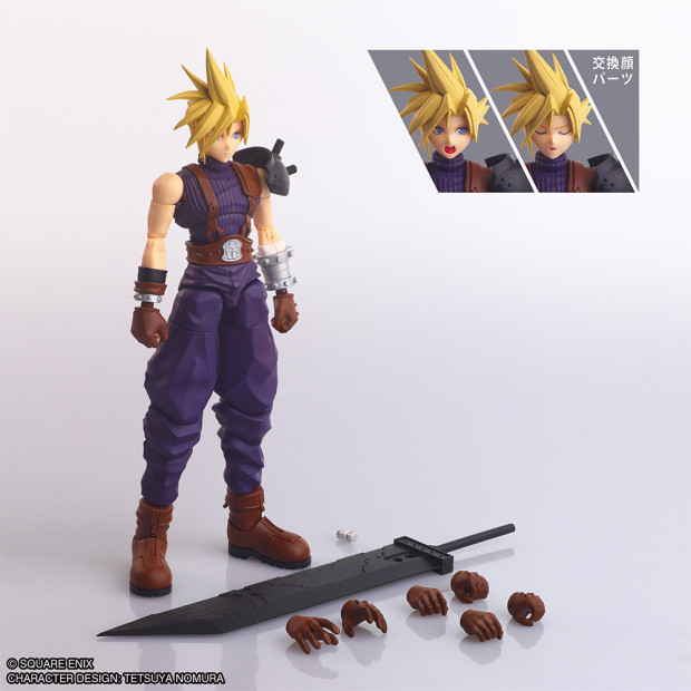 Structure Arts - Cloud Strife | Final Fantasy Series [Square Enix]