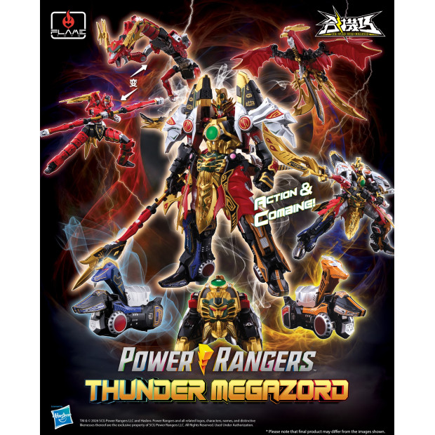 Go! Kara Kuri Combine 03 - Thunder Megazord | Power Rangers Series [Flame Toys]