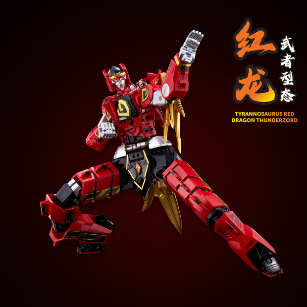 Go! Kara Kuri Combine 03 - Thunder Megazord | Power Rangers Series [Flame Toys]