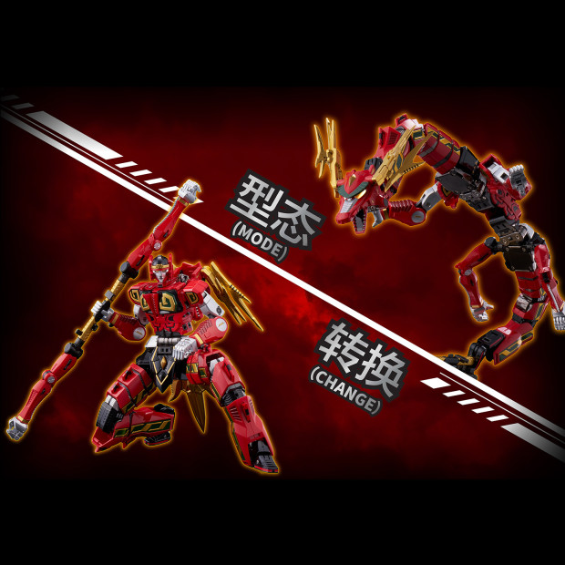 Go! Kara Kuri Combine 03 - Thunder Megazord | Power Rangers Series [Flame Toys]