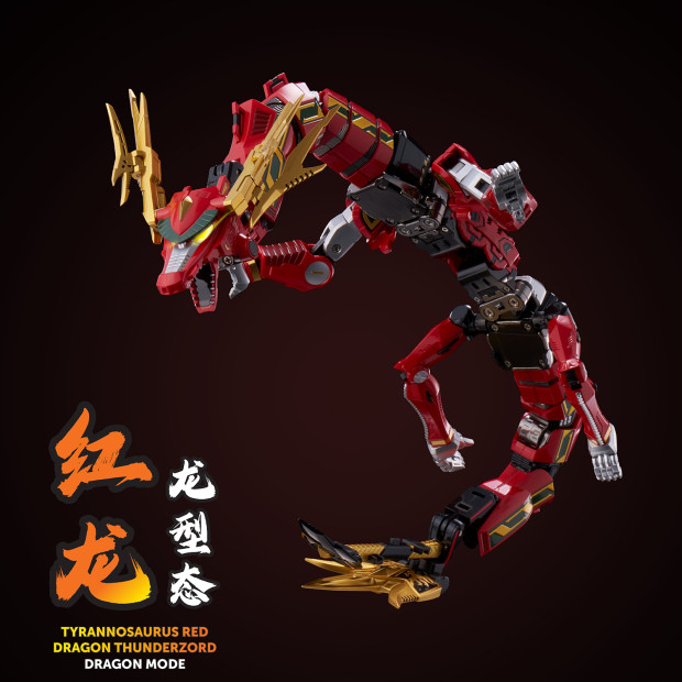 Go! Kara Kuri Combine 03 - Thunder Megazord | Power Rangers Series [Flame Toys]