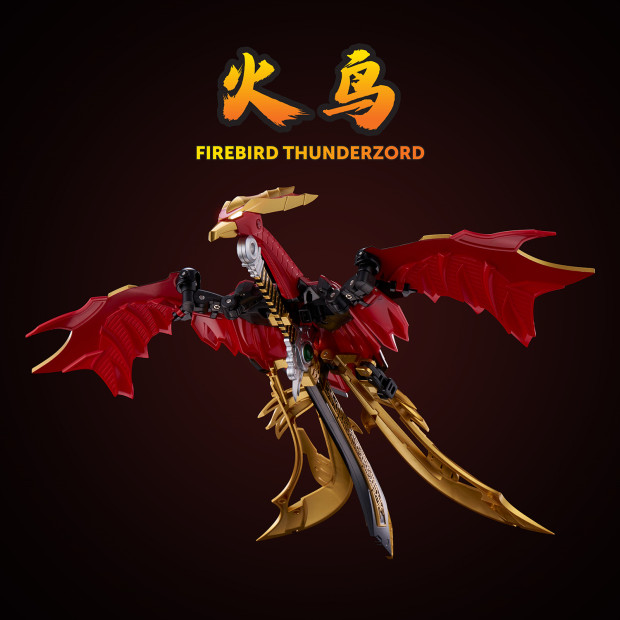 Go! Kara Kuri Combine 03 - Thunder Megazord | Power Rangers Series [Flame Toys]