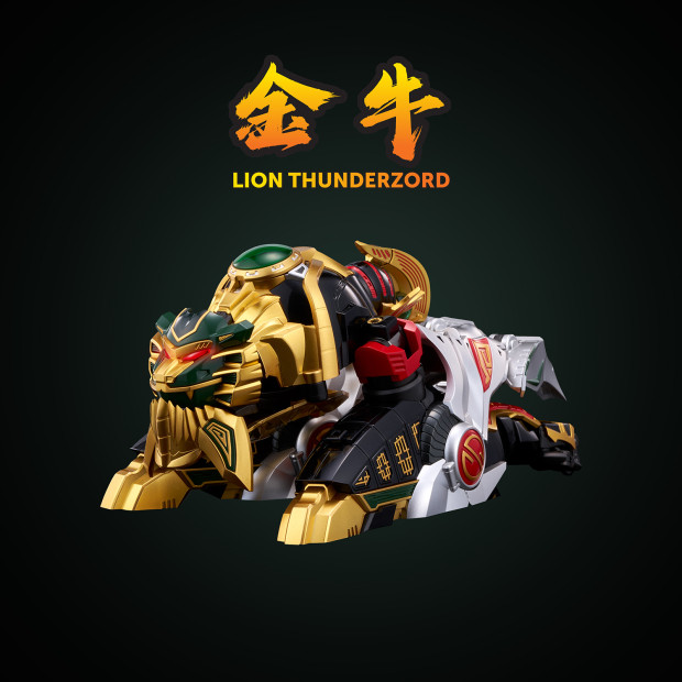 Go! Kara Kuri Combine 03 - Thunder Megazord | Power Rangers Series [Flame Toys]