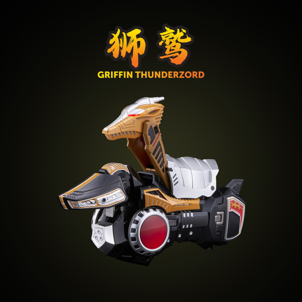Go! Kara Kuri Combine 03 - Thunder Megazord | Power Rangers Series [Flame Toys]