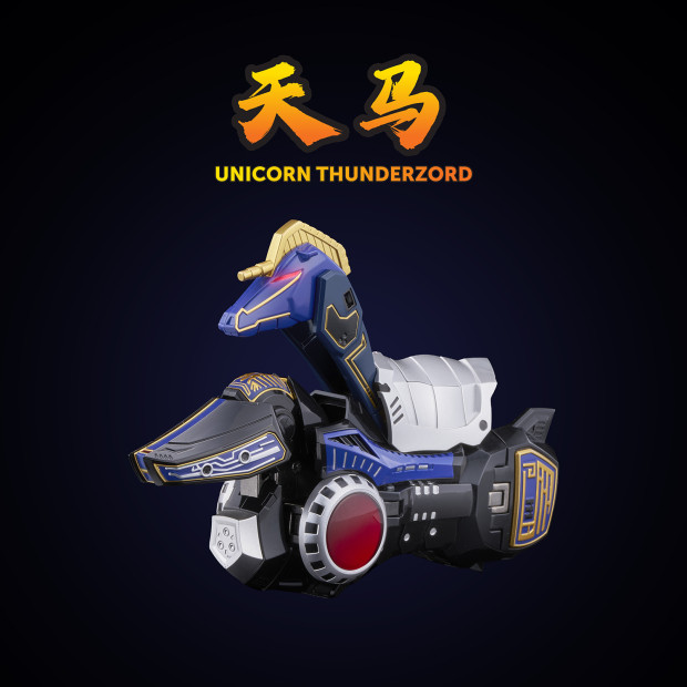 Go! Kara Kuri Combine 03 - Thunder Megazord | Power Rangers Series [Flame Toys]
