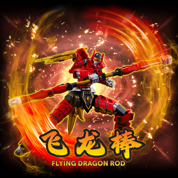 Go! Kara Kuri Combine 03 - Thunder Megazord | Power Rangers Series [Flame Toys]
