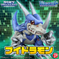 Digimon Real Data Collection - V-Dramon | Digimon Adventure [PLEX]