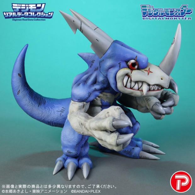 Digimon Real Data Collection - V-Dramon | Digimon Adventure [PLEX]