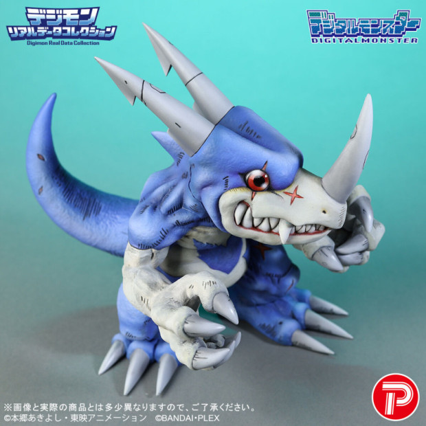 Digimon Real Data Collection - V-Dramon | Digimon Adventure [PLEX]