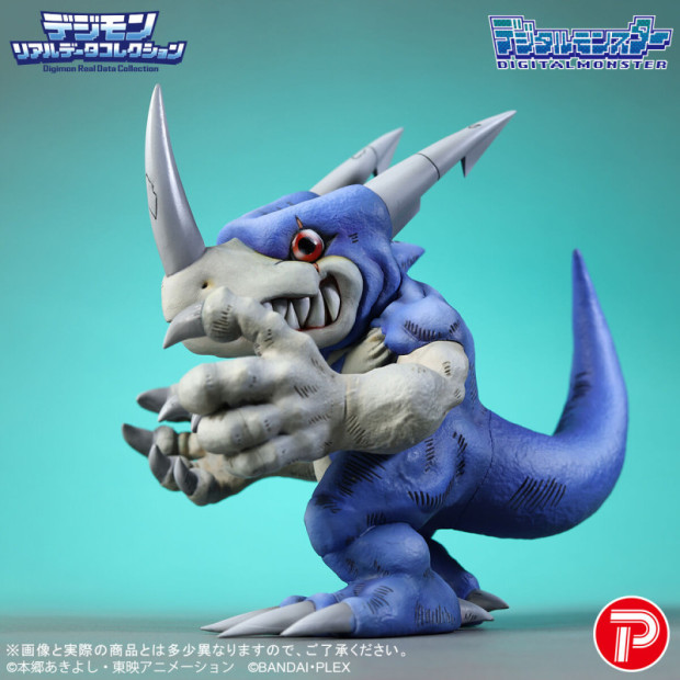 Digimon Real Data Collection - V-Dramon | Digimon Adventure [PLEX]