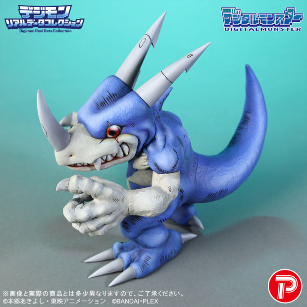Digimon Real Data Collection - V-Dramon | Digimon Adventure [PLEX]