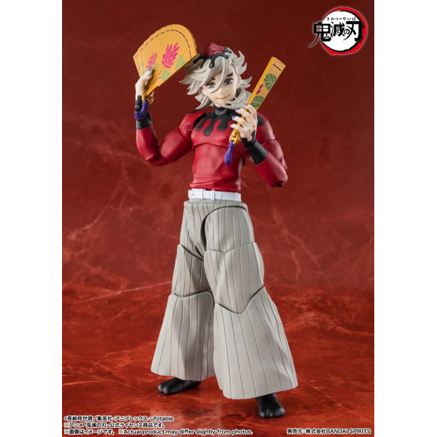 SH Figuarts - Doma | Demon Slayer: Kimetsu No Yaiba [Bandai]