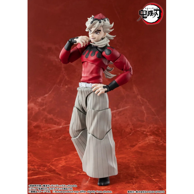 SH Figuarts - Doma | Demon Slayer: Kimetsu No Yaiba [Bandai]