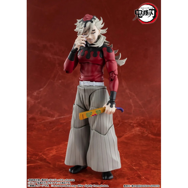 SH Figuarts - Doma | Demon Slayer: Kimetsu No Yaiba [Bandai]