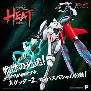 Metal Heat Series - Shin Getter 2 (Getter Robo Armageddon Ver.) | Getter Robo Series [Pose+]