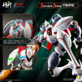 Metal Heat Series - Shin Getter 2 (Getter Robo Armageddon Ver.) | Getter Robo Series [Pose+]