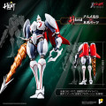 Metal Heat Series - Shin Getter 2 (Getter Robo Armageddon Ver.) | Getter Robo Series [Pose+]