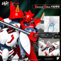 Metal Heat Series - Shin Getter 2 (Getter Robo Armageddon Ver.) | Getter Robo Series [Pose+]
