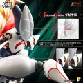 Metal Heat Series - Shin Getter 2 (Getter Robo Armageddon Ver.) | Getter Robo Series [Pose+]