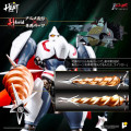 Metal Heat Series - Shin Getter 2 (Getter Robo Armageddon Ver.) | Getter Robo Series [Pose+]