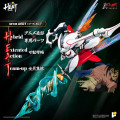 Metal Heat Series - Shin Getter 2 (Getter Robo Armageddon Ver.) | Getter Robo Series [Pose+]