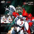 Metal Heat Series - Shin Getter 2 (Getter Robo Armageddon Ver.) | Getter Robo Series [Pose+]