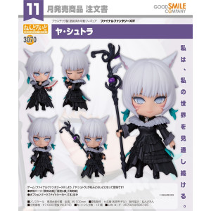 Nendoroid 3070 - Y'shtola | Final Fantasy Series [Good Smile Company]
