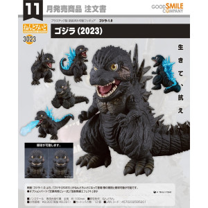 Nendoroid 3023 - Godzilla (2023) | Godzilla Series [Good Smile Company]