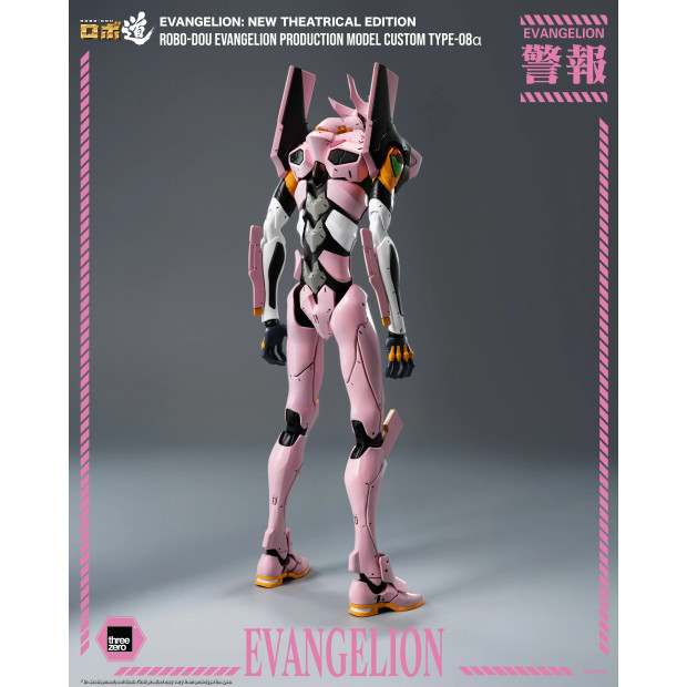 ROBO-DOU - Evangelion Production Model Custom Type-08α | Evangelion [Threezero]