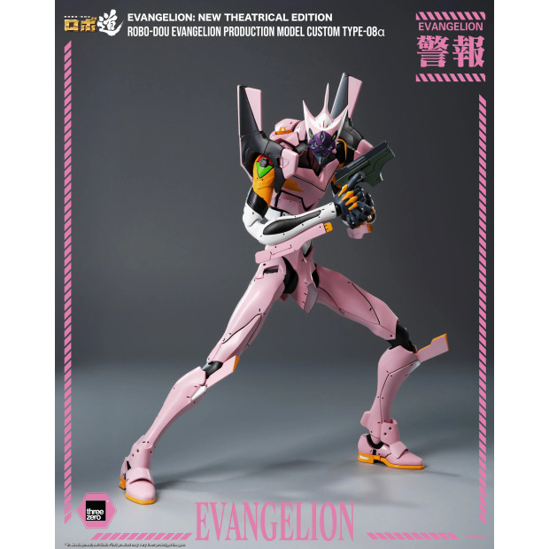ROBO-DOU - Evangelion Production Model Custom Type-08α | Evangelion [Threezero]