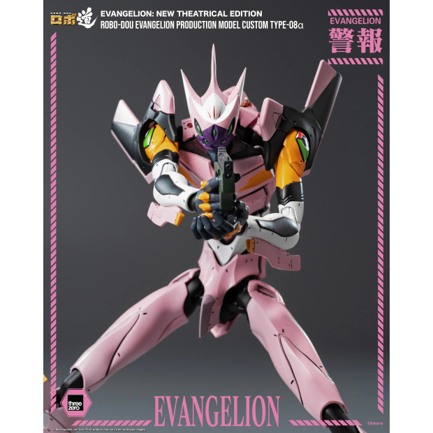 ROBO-DOU - Evangelion Production Model Custom Type-08α | Evangelion [Threezero]