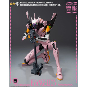 ROBO-DOU - Evangelion Production Model Custom Type-08α | Evangelion [Threezero]