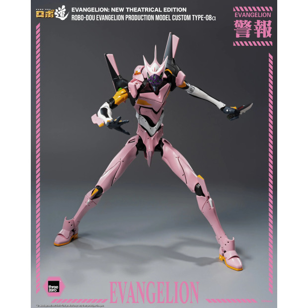 ROBO-DOU - Evangelion Production Model Custom Type-08α | Evangelion [Threezero]