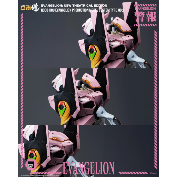 ROBO-DOU - Evangelion Production Model Custom Type-08α | Evangelion [Threezero]