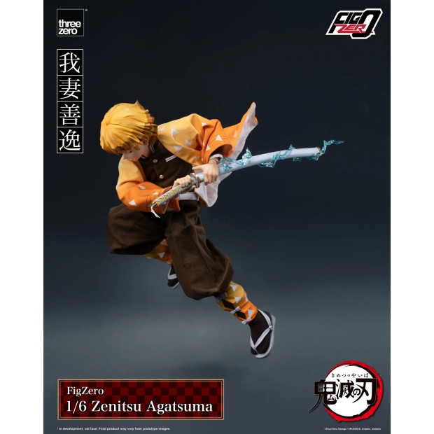 FigZero 1/6th Scale Collectible Figure - Zenitsu Agatsuma | Demon Slayer: Kimetsu no Yaiba [Threezero]