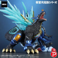 Bandai Online Shop Exclusive : Toho Large Monster Series - MetalGarurumon (G-Erosion Mode) | Godzilla x Digimon [PLEX]