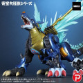 Bandai Online Shop Exclusive : Toho Large Monster Series - MetalGarurumon (G-Erosion Mode) | Godzilla x Digimon [PLEX]