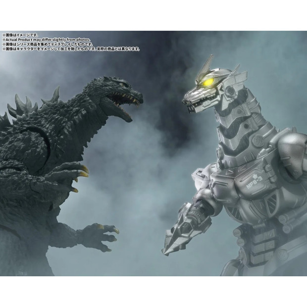 SH.MonsterArts - Multi-purpose Fighting System-3 Kiryu (Heavy Armament/High Mobility) -Movie Graphic Plus- | Godzilla [BANDAI]