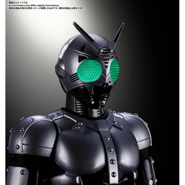SH.Figuarts - Shadow Moon (Shadow Flash Edition) | Kamen Rider Series [BANDAI]