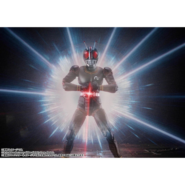 SH.Figuarts - Kamen Rider Black (Kingstone Flash Edition) | Kamen Rider Series [BANDAI]