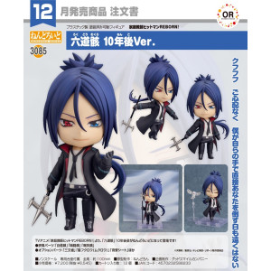 Nendoroid 3085 - Rokudo Mukuro (Ten Years Later Ver.) | Hitman Reborn [Orange Rouge]