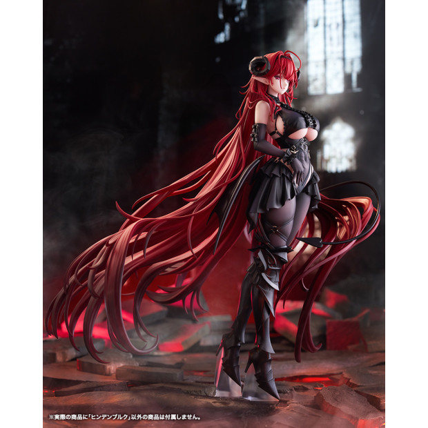 1/7 Scale Collectible Figure - Hindenburg | Azur Lane [Kotobukiya]