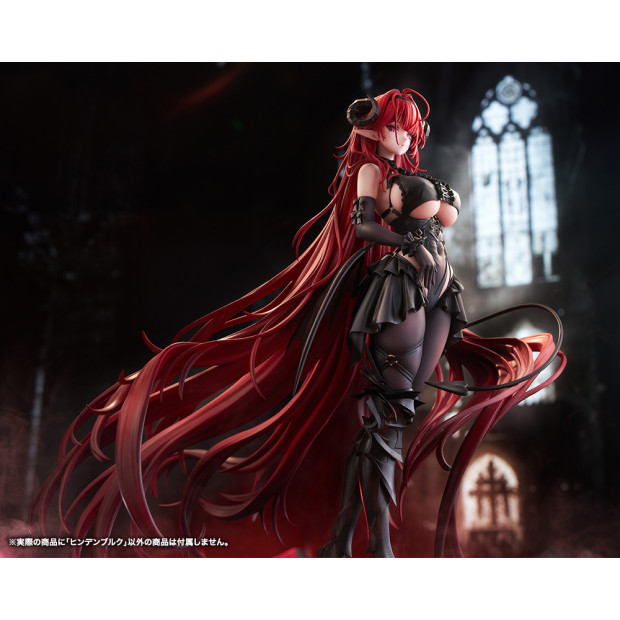 1/7 Scale Collectible Figure - Hindenburg | Azur Lane [Kotobukiya]