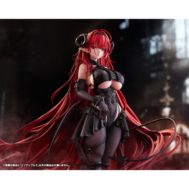 1/7 Scale Collectible Figure - Hindenburg | Azur Lane [Kotobukiya]